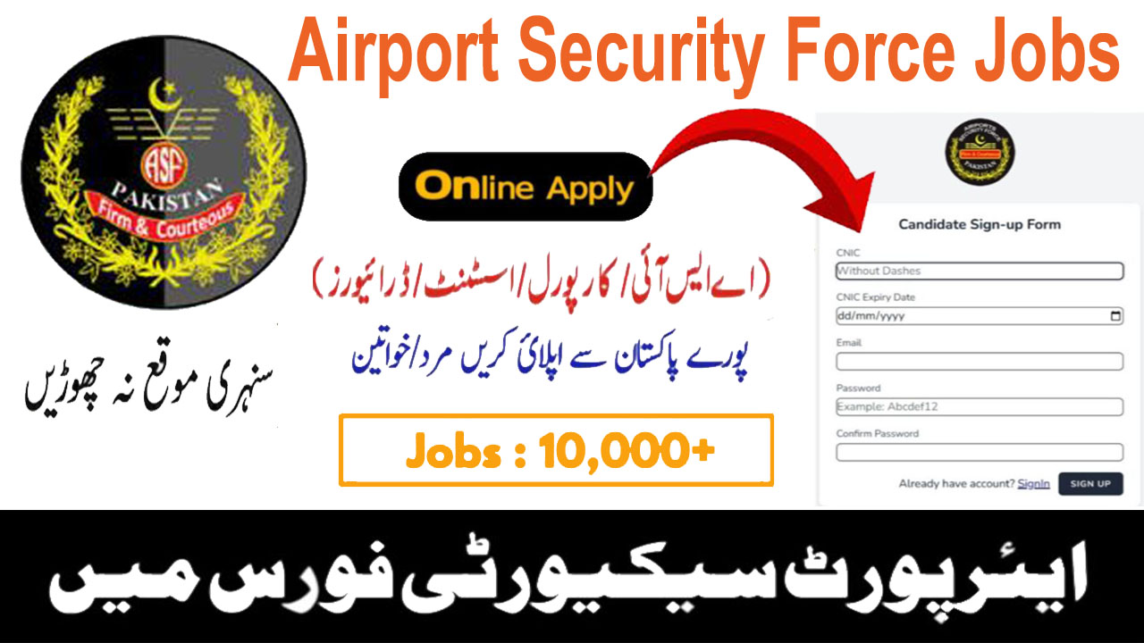 Airport Security Force Jobs 2025 | Check ASF Merit List